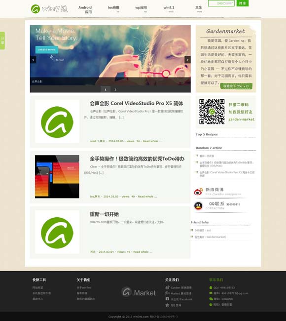 [(洫˵)2024]